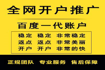 抖音广告投放案例分享：爆款内容背后的秘密！