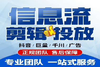 SEM竞价代运营公司成功案例分享：精准投放，提高点击率